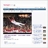 ♯輝け！ウルトラ五兄弟【マツ ...