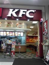 KFC食うぞ! KFC食うぞ!