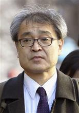 ネトウヨ困ったね。 捏造やったんじゃね?西岡 ネトウヨ困ったね。 捏造やったんじゃね?西岡