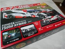 TOYOTA TS050 HYBRID 2017