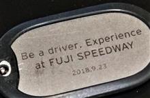 Be a driver. Experience at FUJI SPEEDWAYに行って来ました!!　～後編～