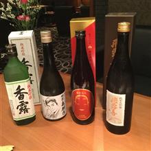 友人と日本酒を楽しむ会 友人と日本酒を楽しむ会