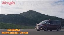【岡国オフレポ】 栃木から一般道で岡山へ!移動レポ報告 ~その③~ 【岡国オフレポ】 栃木から一般道で岡山へ!移動レポ報告 ~その③~