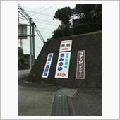 作業は進まず、、、