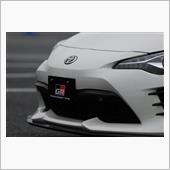 オートテスト　イオンモールむ ...
