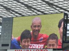 FC東京対清水エスパルス
