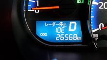 原因は雨・・・？