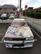 拡散希望　神戸544 ふ ・・13　クレスタ　盗難！　ご協力を～