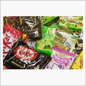 日本には　忘れがたい、お菓子 ...
