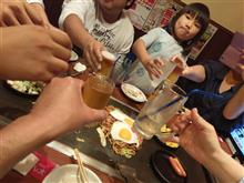 嵐の前の静けさ 嵐の前の静けさ