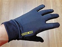 効果はいかほどに？