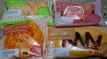 NGT48プロデュースのパンとは？(ﾟﾛﾟ)＆連続味噌ラーメン