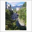 ’18/09/23＿鬼怒川観光。