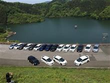 オフ会楽しいっすよ② オフ会楽しいっすよ②