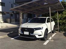 新発売の車を試してみる。 新発売の車を試してみる。