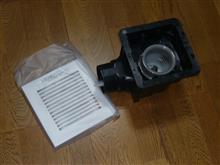 換気扇交換 換気扇交換