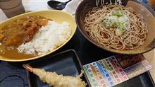 タイフーン タイフーン