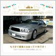 愛車と出会って11年！