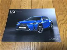 新型UX 簡易カタログ from ディーラー
