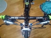 MTB 仕様変更 その2