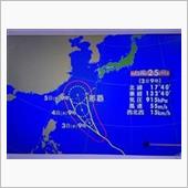 台風25号
