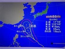 台風25号