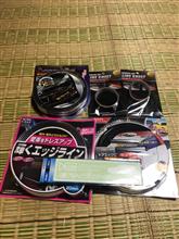 富山オフ会刺激物 富山オフ会刺激物