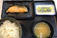 道志みち、土砂崩れで通行止め？ *o*;