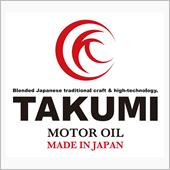 メールサーバ不具合発生のお知 ...