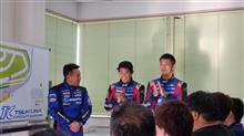 10/03 筑波サーキットコース1000 プローバサーキットチャレンジ