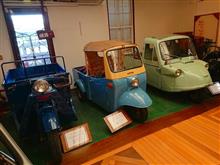 福山自動車時計博物館 (後編) 福山自動車時計博物館 (後編)