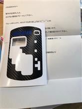 ラブレター ラブレター