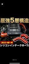 車無いですけど! 車無いですけど!