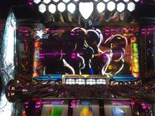修理&打替完了! 修理&打替完了!