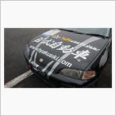 人生初めてのレースカー乗車！！