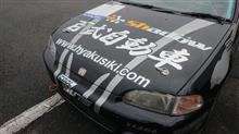 人生初めてのレースカー乗車！！