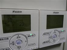 エアコンがおかしい