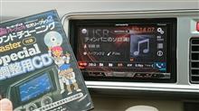 音質調整1 音質調整1