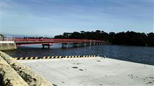 福浦橋 福浦橋