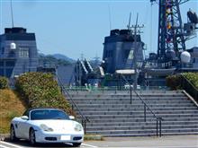 護衛艦「いなづま」一般公開 in 広島宇品港 (後編) 護衛艦「いなづま」一般公開 in 広島宇品港 (後編)