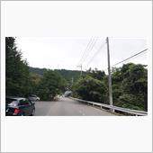 ありがとう、宮ヶ瀬。ありがと ...