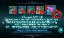 これからの予定とか これからの予定とか