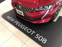 ALL NEW-PEUGEOT 508 ROAD SHOW とブルマン