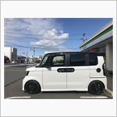 ‘18 Nと一緒にどこ行こう ...