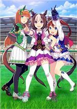 ウマ娘~プリティーダービー~×SHIROBACOコラボカフェリポート ウマ娘~プリティーダービー~×SHIROBACOコラボカフェリポート