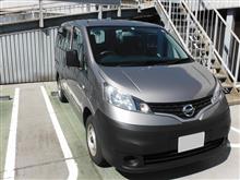 日産の実用車、NV200バネット 簡易インプレッション 日産の実用車、NV200バネット 簡易インプレッション