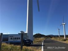 【１日目⑧】東伊豆町風力発電所 [2017年晩秋◆伊豆半島もみじ狩りツーリング]