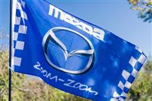 イベント：第6回東日本アクセラオフ　に参加しました