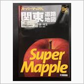 掘り出し物