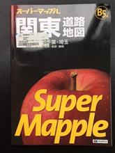 掘り出し物 掘り出し物